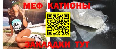 ALPHA-PVP Шахты