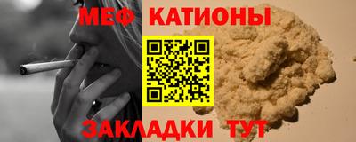 ALPHA-PVP Шахты