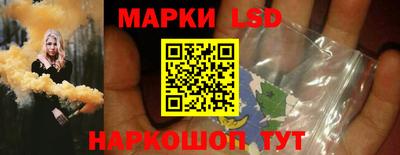 герыч Шебекино