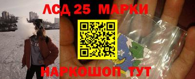 ALPHA-PVP Шахты