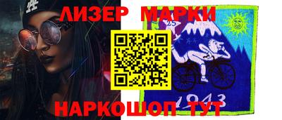 герыч Шебекино