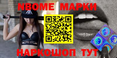герыч Шебекино