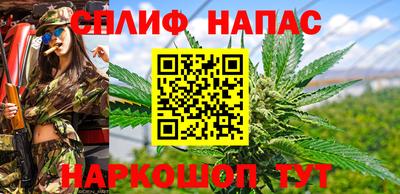 герыч Шебекино