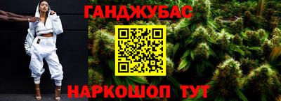 дмт Шелехов
