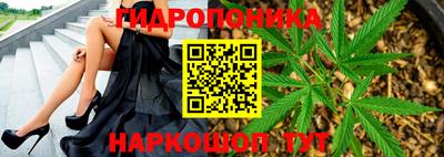 ALPHA-PVP Шахты