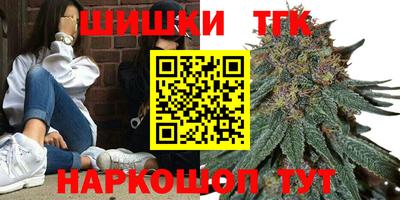 ALPHA-PVP Шахты