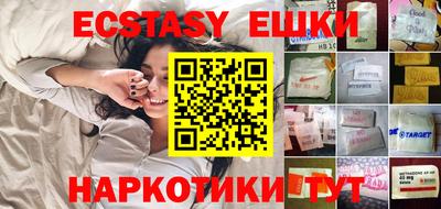 герыч Шебекино
