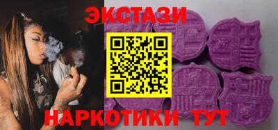 герыч Шебекино