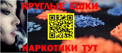 герыч Шебекино
