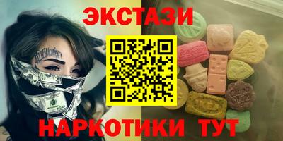 ALPHA-PVP Шахты