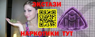 дмт Шелехов