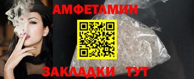 дмт Шелехов