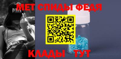 герыч Шебекино