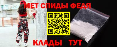 герыч Шебекино