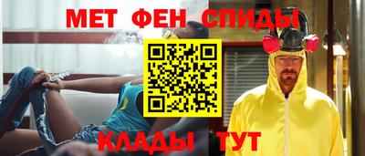 дмт Шелехов