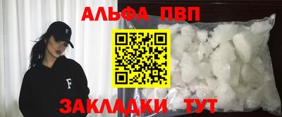 дмт Шелехов
