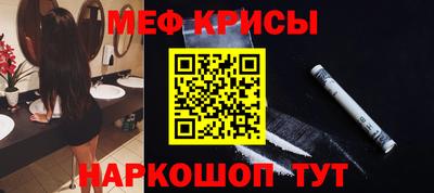 ALPHA-PVP Шахты